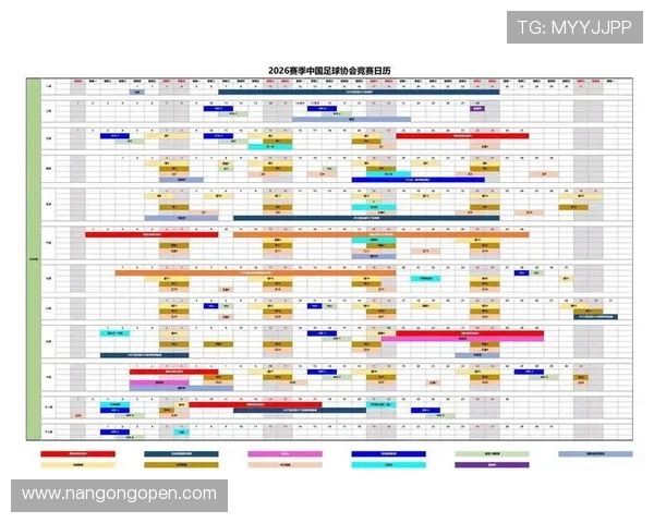 2026年苏州超级联赛完整赛程安排及赛事亮点分析