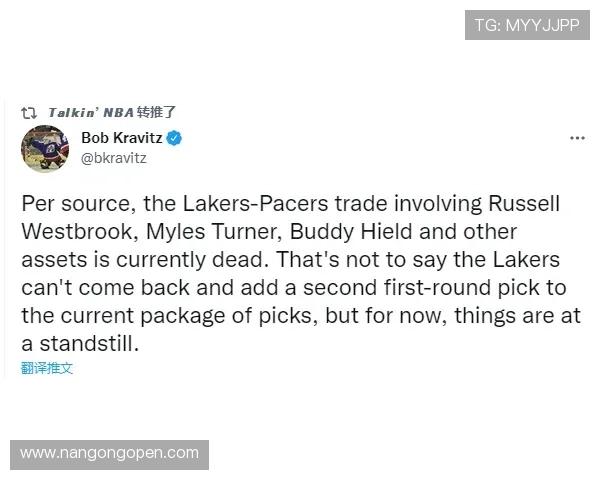 热火队最新赛季动态分析 球队阵容调整与夺冠前景解读