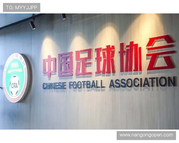 北京市足球联赛赛程全面解析及各队对阵安排详细介绍