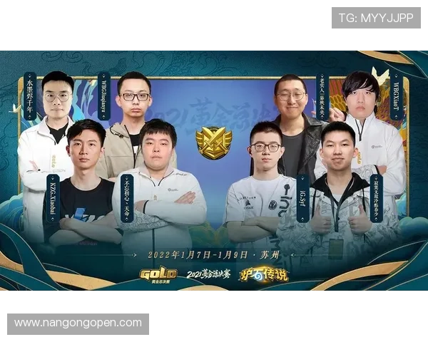 苏州超级联赛赛程查询全攻略球队对阵时间地点一览与观赛指南最新 苏州超级联赛赛程查询全攻略球队对阵时间地点一览与观赛指南最新