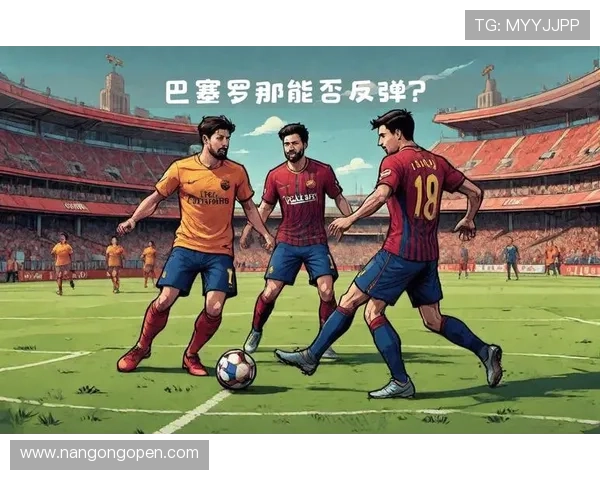本周末欧洲顶级联赛精彩对决一览及赛前深度分析 本周末欧洲顶级联赛精彩对决一览及赛前深度分析