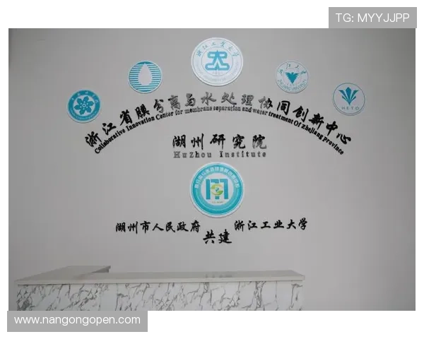 现代竞技体育数据建模与战术技术协同演化研究